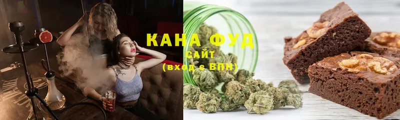 Canna-Cookies марихуана  где купить наркотик  Тосно 