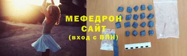 гашик Верхний Тагил